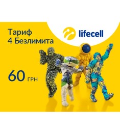 Стартовый пакет Lifecell 