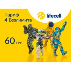 Стартовый пакет Lifecell 