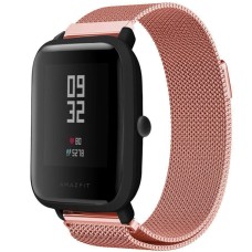 Ремінець Milanese Loop Xiaomi Amazfit Bip 22мм (Рожевий), Харків, Київ, Україна