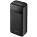 PowerBank Proove Illuminator 2 22.5W 20000mAh (Black) PBIP20212201