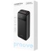 Зарядний пристрій PowerBank Proove Illuminator 2 22.5W 20000mAh (Чорний) PBIP20212201