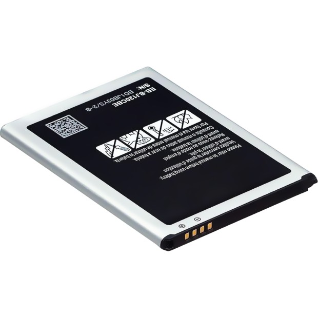 Аккумулятор Gelius J120H (EB-BJ120CBE) АКБ