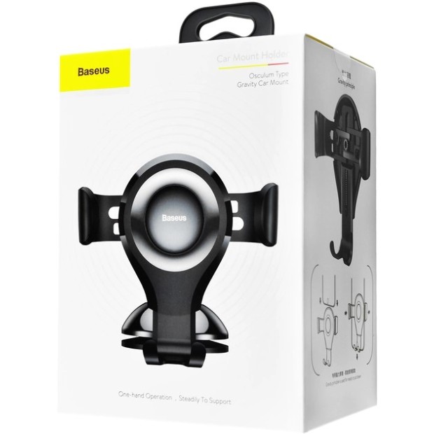 Автодержатель Baseus Osculum Type Gravity SUYL-XP01 (Чёрный)