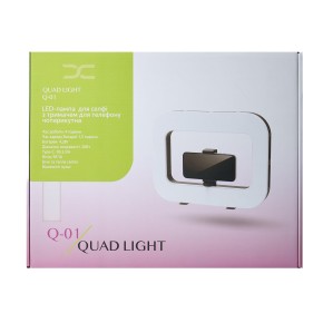 Набор для съемки DC Q-01 с держателем для селфи 8000mAh (Чёрный)