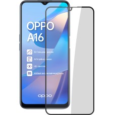 Защитное стекло 5D Japan HD Oppo A16 / A16s Black