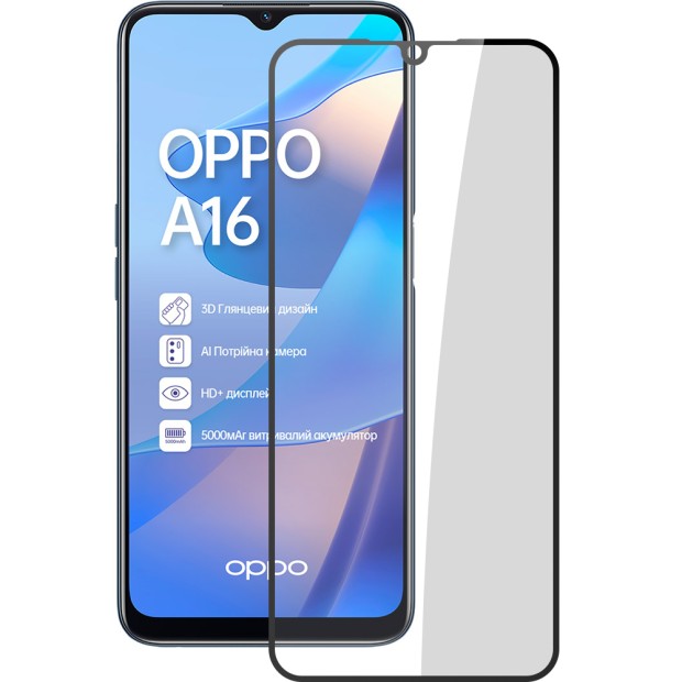 Захисне скло 5D Japan HD для Oppo A16  /  A16s Чорне
