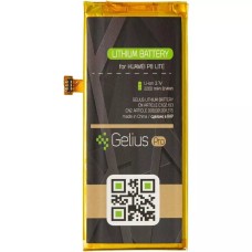 АКБ Gelius Pro Huawei HB3742A0EZC (P8 Lite/Y3 (2017)