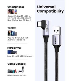 USB-кабель UGREEN US385 кутовий 3A (1м) (Type-C) (Чорний)