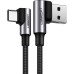 USB-кабель UGREEN US176 Angled 3A (1м) (Type-C) (Чорний)