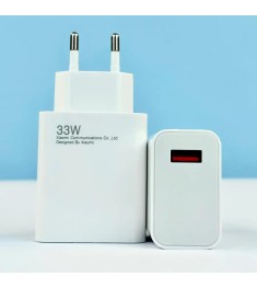 СЗУ-адаптер Xiaomi MDY-12-EH 33W (1USB) (Білий)