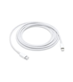 USB-кабель Rivex Type-C - Lightning (1m) AAA-класс (Белый)