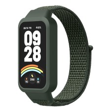 Ремінець Velcro Xiaomi Mi Band 9 Active (Армійський зелений)