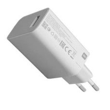 Xiaomi VGA7GA 33W Power Adapter (1USB) + Type-C Cable (White)