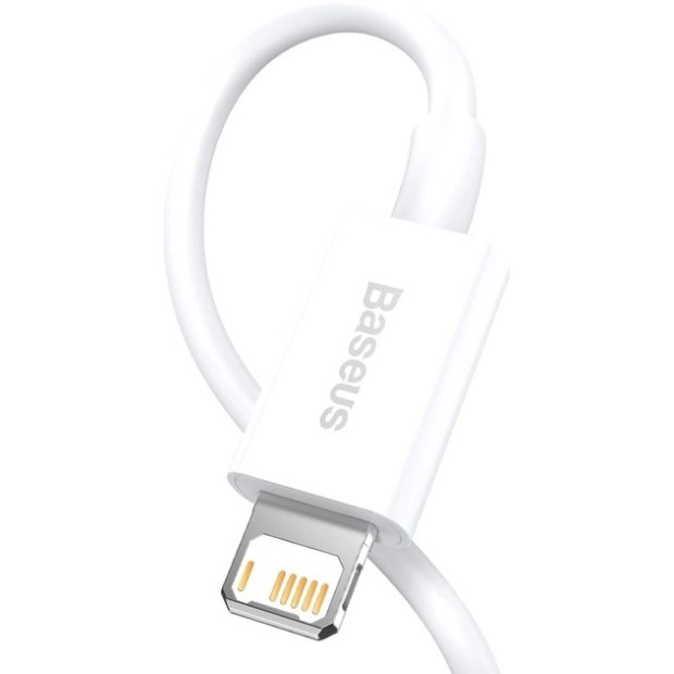 USB-кабель Baseus Superior 2.4A (0.25m) (Lightning) (Белый) CALYS-02