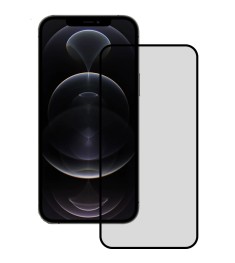 Защитное стекло 5D Matte 2.0 HD Apple iPhone 12 Pro Max Black Защитное стекло 5D Matte 2.0 HD Apple iPhone 12 Pro Max Black