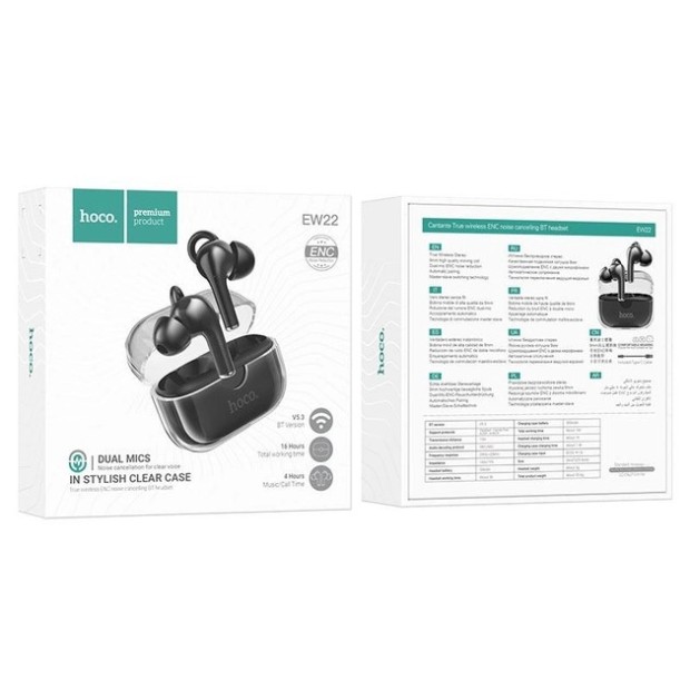 Бездротові вакуумні навушники-гарнітура Hoco EW22 (Чорний)