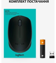 Мышь беспроводная Logitech M170 (910-004642) (Black)