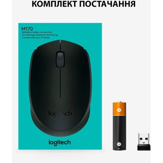 Бездротова миша Logitech M170 (910-004642) (Чорна)