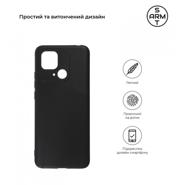 Силіконовий Графітовий Xiaomi Redmi 10C (Чорний)