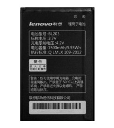Акумулятор для Lenovo (BL203  /  BL214) батарея