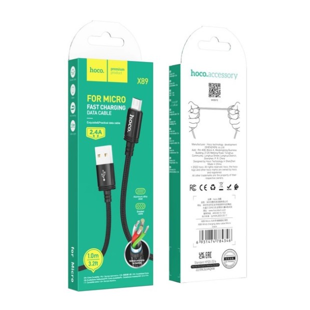 USB-кабель Hoco X89 PD 2.4A (1m) (MicroUSB) (Чёрный)
