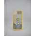 Силіконовий чохол Soft Sparkles для Apple iPhone 11 (Жовтий)