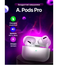 Бездротові навушники-гарнітура Hoco Airpods Pro ANC (EW05 Plus Active) (Білий)