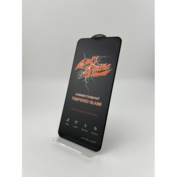 Захисне скло 5D Statica HD Motorola G05  /  G15  /  E15  /  G35 Чорний