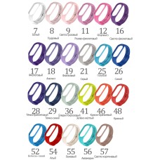 Original Design Strap for Xiaomi Mi Band 5  /  Mi Band 6 (52) Sky Blue