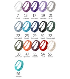 Ремешок Original Design Xiaomi Mi Band 8 / 9 (54) Алый