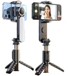 Стабилизатор для съемки  RTAKO Q09 Mini Electric Gimbal Stabilizer with AR Detac..