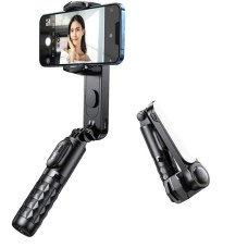 Стабилизатор для съемки  RTAKO Q09 Mini Electric Gimbal Stabilizer with AR Detach (Black)