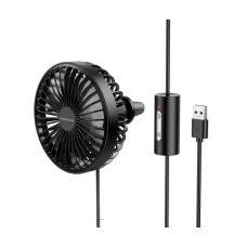 Вентилятор автомобильный Borofone DBF11 (USB) (Чёрный)