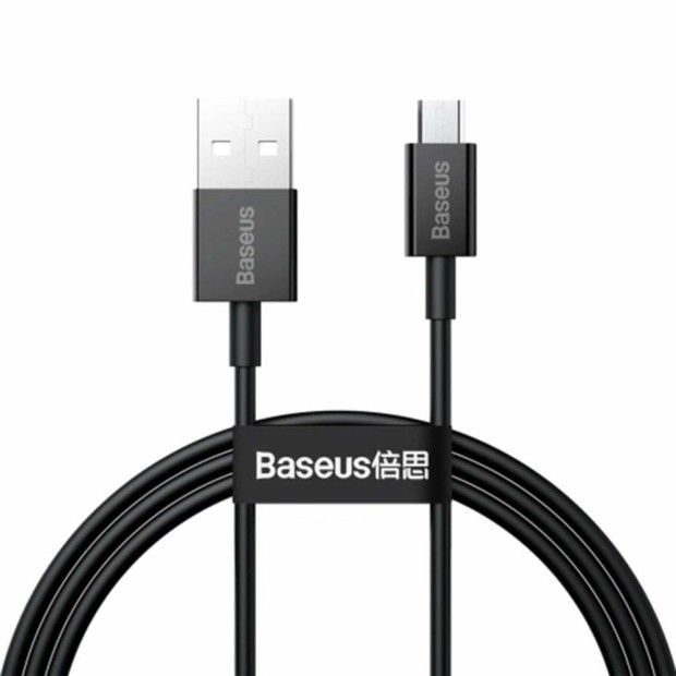 USB-кабель Baseus Superior 2A (2м) (MicroUSB) (Чорний) CAMYS-A01