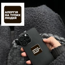3D-стикер 