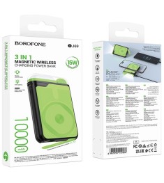 Бездротовий акумулятор Borofone BJ69 Skillful PD20W 10000mAh (Чорний)
