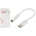 Адаптер XO NB R161 Type-C на 3.5 мм аудіо (білий)