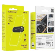 Автодержатель Borofone BH28 Magnetic (Чёрный)