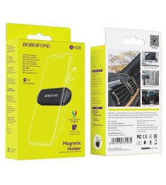 Автотримач Borofone BH28 Magnetic (Чорний)