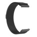 Ремінець Milanese Loop Universal 22mm (Чорний)