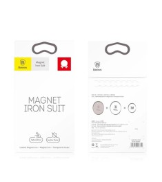 Baseus Magnet Iron Suit ACDR-A0S Plate for Magnetic Holder