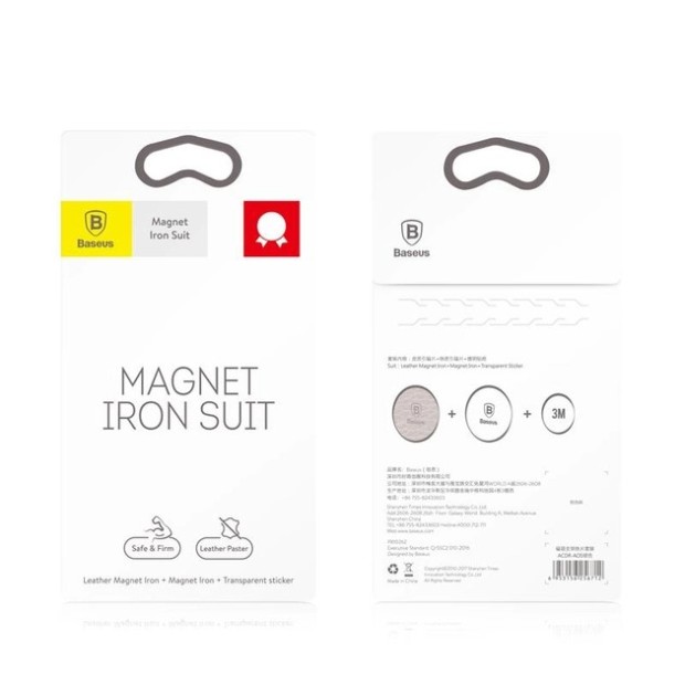 Baseus Magnet Iron Suit ACDR-A0S Plate for Magnetic Holder