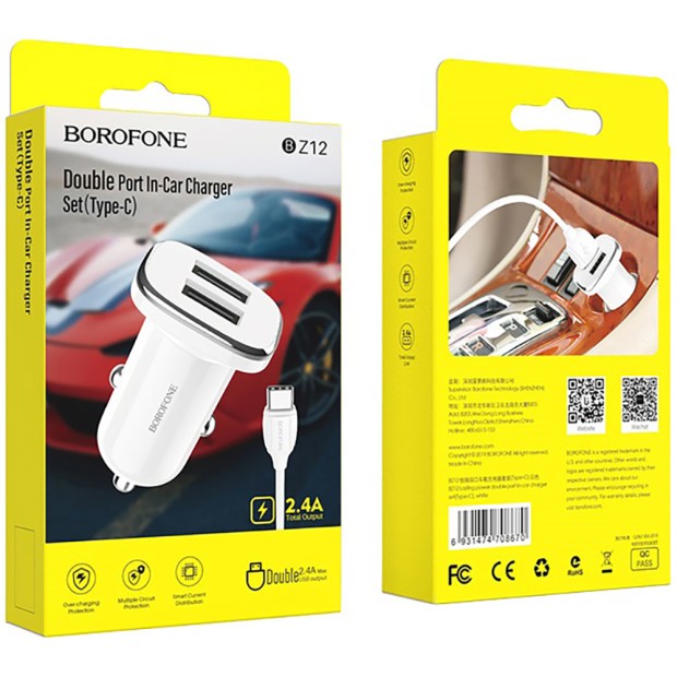 Borofone BZ12 Power Adapter + Type-C Cable (White)