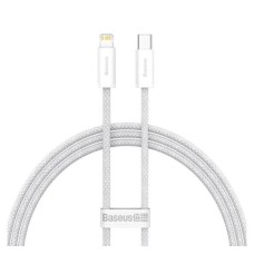 USB-кабель Baseus Dynamic Series 20W (2m) (Type-C to Lightning) (Белый) CALD000102