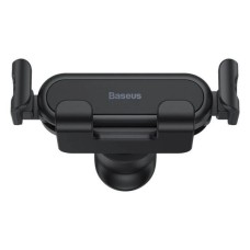 Baseus Stable Gravitational Car Mount Lite SUWX010001 (Black)