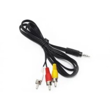 Кабель для NEXON X7 / X8 / X9 AV-RCA