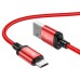 USB-кабель Hoco X89 PD 2.4A (1m) (MicroUSB) (Красный)