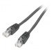 Патч-корд Cablexpert PP6U-5M/BK Cat.6 (5m) (Чёрный)