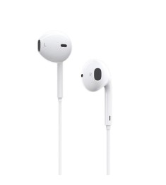 Проводные наушники-гарнитура вкладыши Borofone BM32 Plus (Lightning) (Белый)