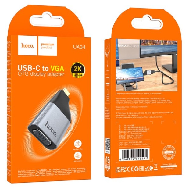 Перехідник Hoco UA34 Type-C to VGA 2K 60Hz (Сірий)